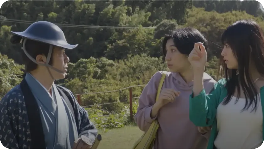 金銀山編